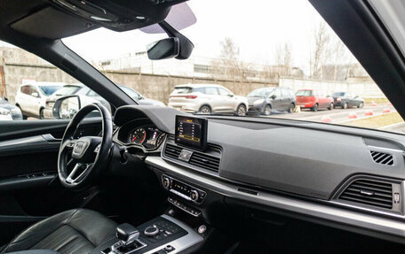 Audi Q5, 2017 год, 3 339 000 рублей, 12 фотография