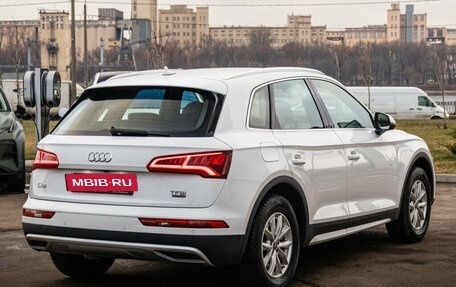 Audi Q5, 2017 год, 3 339 000 рублей, 7 фотография