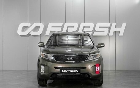 KIA Sorento II рестайлинг, 2015 год, 1 945 000 рублей, 3 фотография