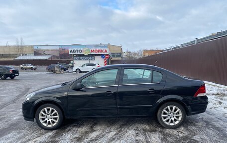 Opel Astra H, 2014 год, 695 000 рублей, 5 фотография