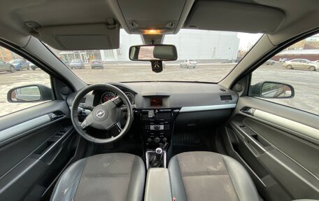 Opel Astra H, 2014 год, 695 000 рублей, 14 фотография