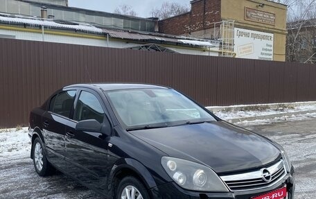 Opel Astra H, 2014 год, 695 000 рублей, 7 фотография