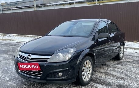 Opel Astra H, 2014 год, 695 000 рублей, 8 фотография