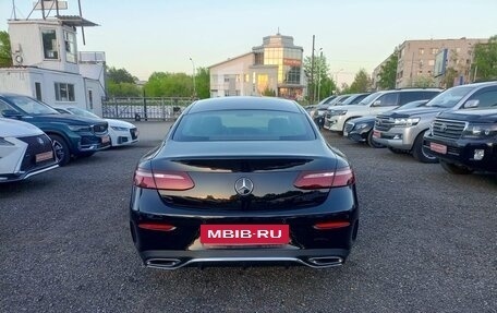 Mercedes-Benz E-Класс, 2021 год, 5 700 000 рублей, 25 фотография