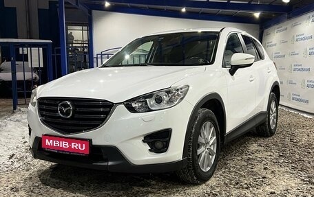 Mazda CX-5 II, 2015 год, 1 899 000 рублей, 1 фотография