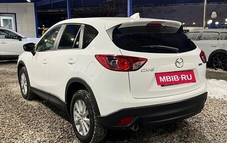 Mazda CX-5 II, 2015 год, 1 899 000 рублей, 3 фотография