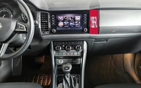 Skoda Kodiaq I, 2018 год, 2 245 000 рублей, 11 фотография