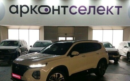 Hyundai Santa Fe IV, 2020 год, 3 850 000 рублей, 1 фотография