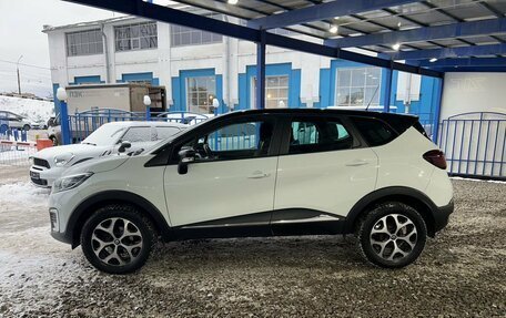 Renault Kaptur I рестайлинг, 2017 год, 1 599 000 рублей, 2 фотография