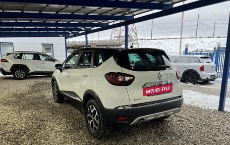 Renault Kaptur I рестайлинг, 2017 год, 1 599 000 рублей, 3 фотография