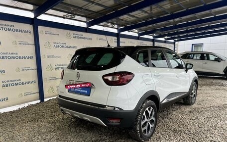 Renault Kaptur I рестайлинг, 2017 год, 1 599 000 рублей, 5 фотография