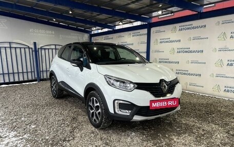 Renault Kaptur I рестайлинг, 2017 год, 1 599 000 рублей, 7 фотография