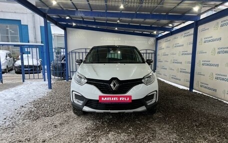 Renault Kaptur I рестайлинг, 2017 год, 1 599 000 рублей, 8 фотография