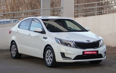 KIA Rio III рестайлинг, 2012 год, 1 169 000 рублей, 1 фотография