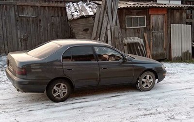 Toyota Corona IX (T190), 1993 год, 239 000 рублей, 1 фотография