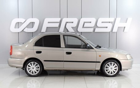 Hyundai Accent II, 2007 год, 549 000 рублей, 5 фотография