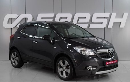 Opel Mokka I, 2014 год, 1 470 000 рублей, 1 фотография