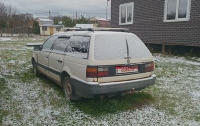 Volkswagen Passat B3, 1992 год, 70 000 рублей, 1 фотография