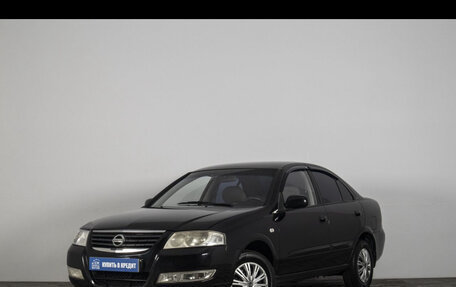 Nissan Almera Classic, 2006 год, 435 000 рублей, 3 фотография