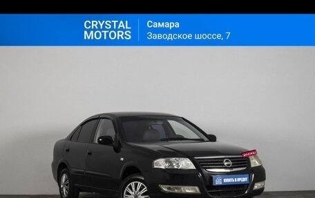 Nissan Almera Classic, 2006 год, 435 000 рублей, 10 фотография