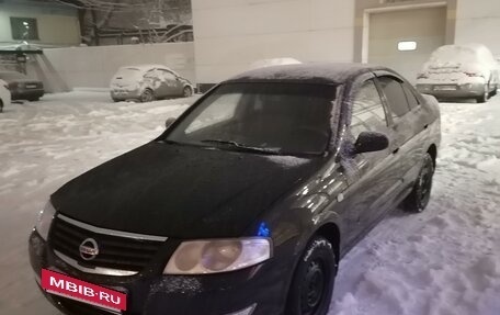 Nissan Almera Classic, 2006 год, 435 000 рублей, 6 фотография