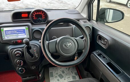 Toyota Spade, 2015 год, 1 149 000 рублей, 14 фотография