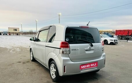 Toyota Spade, 2015 год, 1 149 000 рублей, 4 фотография