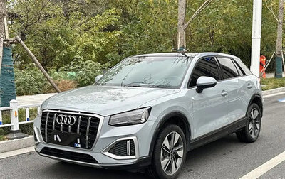 Audi Q2 I, 2021 год, 1 980 000 рублей, 1 фотография