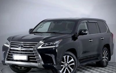 Lexus LX III, 2016 год, 7 800 000 рублей, 1 фотография