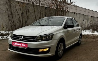 Volkswagen Polo VI (EU Market), 2015 год, 899 000 рублей, 1 фотография