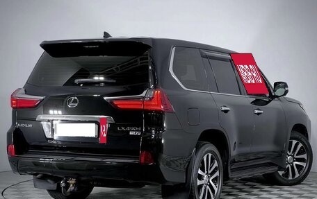 Lexus LX III, 2016 год, 7 800 000 рублей, 5 фотография