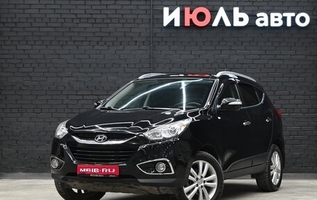 Hyundai ix35 I рестайлинг, 2013 год, 1 490 000 рублей, 1 фотография