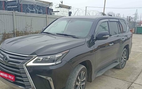 Lexus LX III, 2016 год, 7 800 000 рублей, 9 фотография