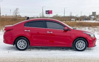 KIA Rio IV, 2022 год, 2 050 000 рублей, 1 фотография