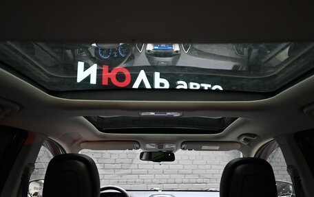 Hyundai ix35 I рестайлинг, 2013 год, 1 490 000 рублей, 16 фотография