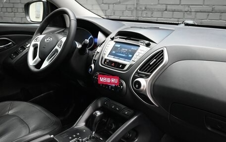 Hyundai ix35 I рестайлинг, 2013 год, 1 490 000 рублей, 11 фотография