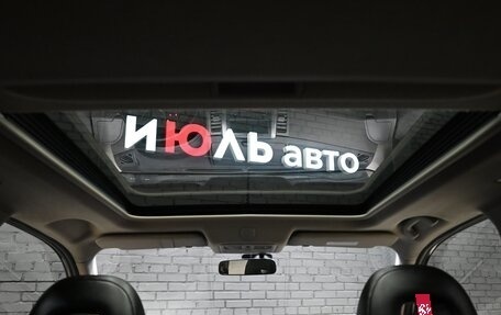 Nissan X-Trail, 2007 год, 1 090 000 рублей, 17 фотография