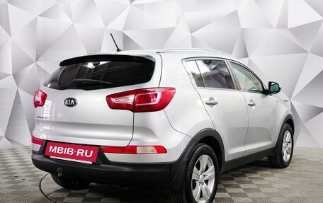 KIA Sportage III, 2013 год, 1 499 000 рублей, 5 фотография