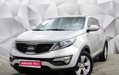 KIA Sportage III, 2013 год, 1 499 000 рублей, 1 фотография