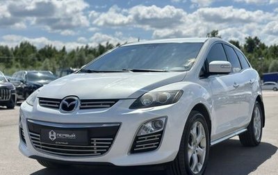 Mazda CX-7 I рестайлинг, 2011 год, 1 250 000 рублей, 1 фотография