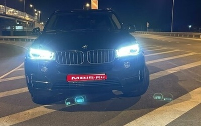 BMW X5, 2015 год, 3 550 000 рублей, 1 фотография