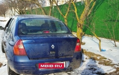 Renault Clio III, 2000 год, 170 000 рублей, 5 фотография