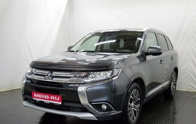 Mitsubishi Outlander III рестайлинг 3, 2016 год, 1 736 000 рублей, 1 фотография