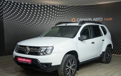 Renault Duster I рестайлинг, 2019 год, 1 604 900 рублей, 1 фотография