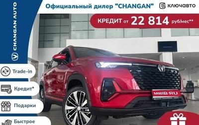 Changan CS35PLUS, 2024 год, 2 529 900 рублей, 1 фотография