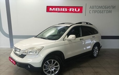 Honda CR-V III рестайлинг, 2007 год, 1 590 000 рублей, 1 фотография