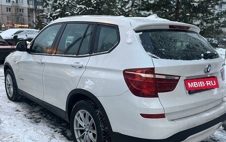 BMW X3, 2015 год, 2 500 000 рублей, 3 фотография