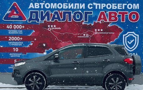 Ford EcoSport, 2017 год, 1 350 000 рублей, 6 фотография