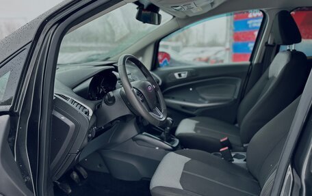 Ford EcoSport, 2017 год, 1 350 000 рублей, 14 фотография