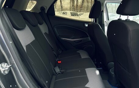 Ford EcoSport, 2017 год, 1 350 000 рублей, 17 фотография